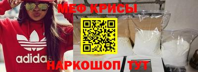 гашиш Апшеронск