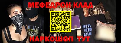 гашиш Апшеронск