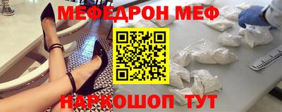гашиш Апшеронск