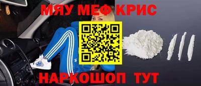 шишки Апрелевка
