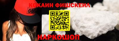сатива Аргун