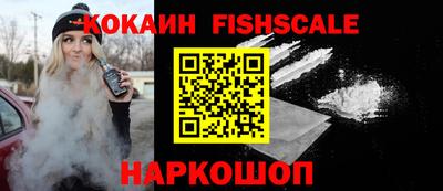гашиш Апшеронск