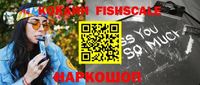 сатива Аргун