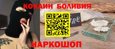 гашиш Апшеронск