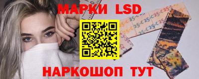 гашиш Апшеронск