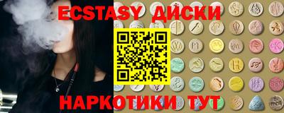 сатива Аргун