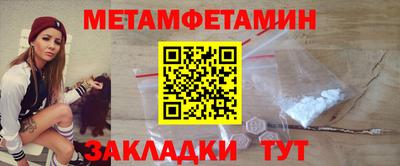 гашиш Апшеронск