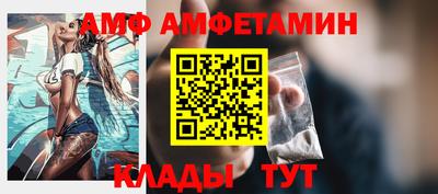 сатива Аргун