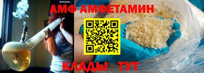 гашиш Апшеронск