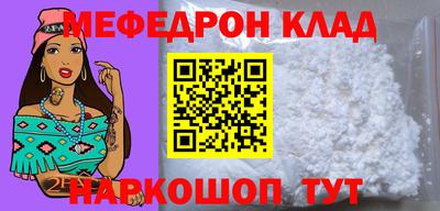 гашиш Апшеронск