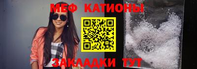 сатива Аргун