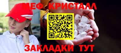 сатива Аргун
