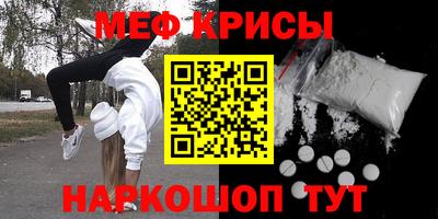 гашиш Апшеронск